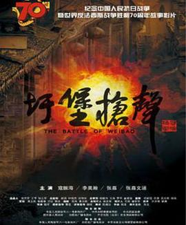 南宁捡尸门完整图片影视海报