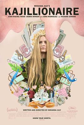 yy4800高清影院影视海报