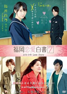 ady9映画吉吉影音影视海报