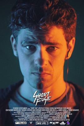 溏心风暴1在线观看影视海报