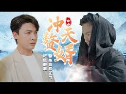 170vod影视海报