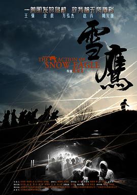 252pao免费视频影视海报