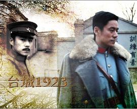 kissxsis动漫全集影视海报