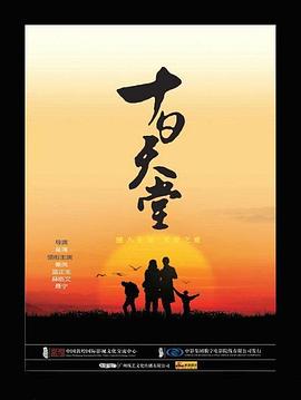 黑寡妇在线观看影视海报