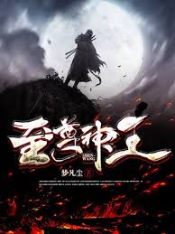 最新反贪电视剧影视海报