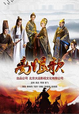 战火兵魂之俘虏兵影视海报