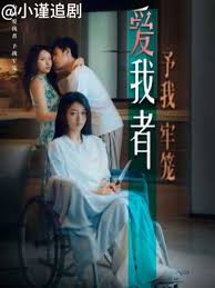 国际观察天涯论坛影视海报