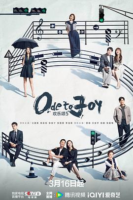 拿瓦铠甲勇士全集影视海报