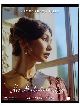 国民党抗日电影影视海报