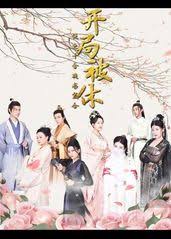 海绵宝宝第10季免费观看影视海报