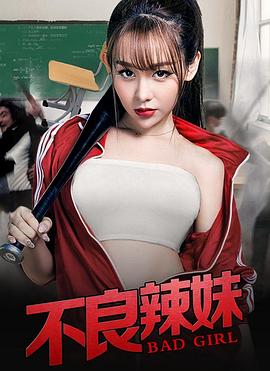 超级飞侠第二季中文版全集影视海报