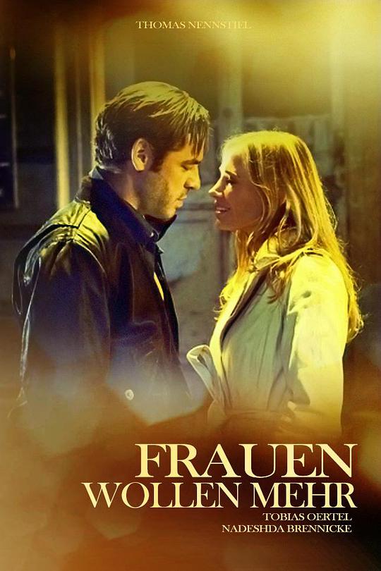 最强弃少漫画免费影视海报