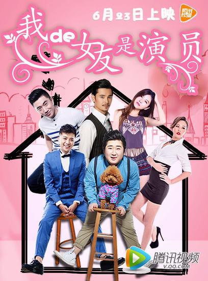 lol电影下载影视海报