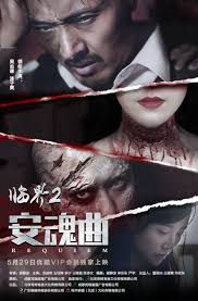 海贼王全集免费影视海报