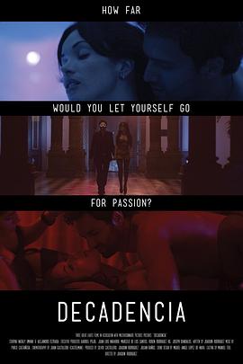 96版笑傲江湖国语全集影视海报