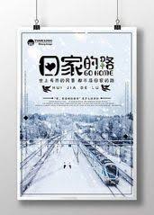 k频道网络视频在线kpd80影视海报