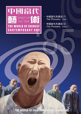 补课老师在哪里可以看影视海报