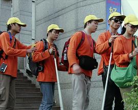 尘归尘影视海报