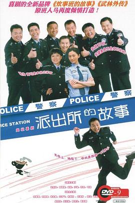 japanesemom毋子乱影视海报