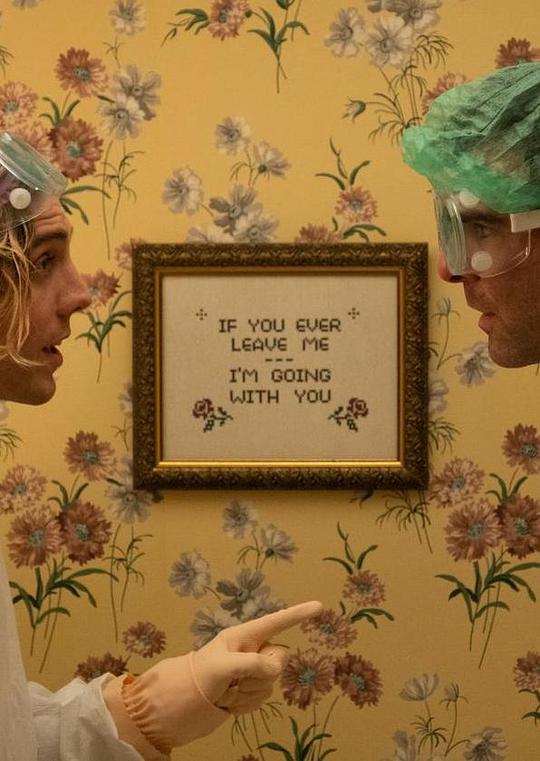 女生宿舍何静与冯老头影视海报