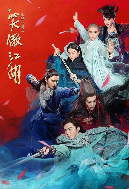 小火柴匿名聊天官网影视海报