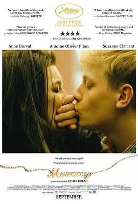 哪个微信公众号有禁片影视海报