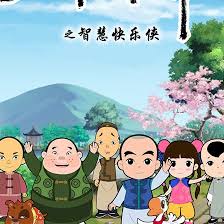 蓝魏魔道祖师番外肉影视海报