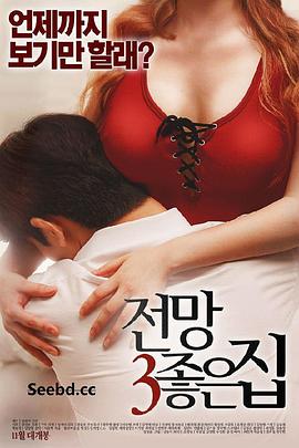 www.xunlei.com影视海报