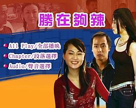 数学专页影视海报