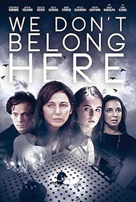 回家的路有多远电视剧40集影视海报