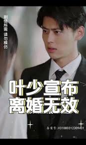 草莓直播换成那个直播影视海报