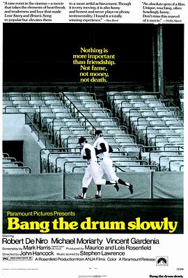 52看看在线影视海报