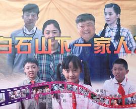 陈法蓉演过的三电影影视海报