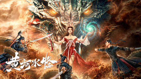 玖玖热线在线视频精品影视海报