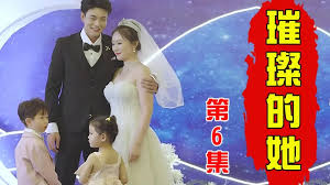 苍苍影院 官版在线看影视海报