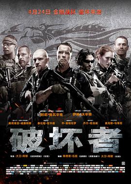 露水红颜电影影视海报