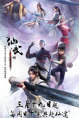 你咪理 我爱你影视海报