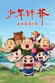 特殊的美容院中文影视海报