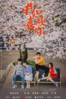 pp2256.com影视海报