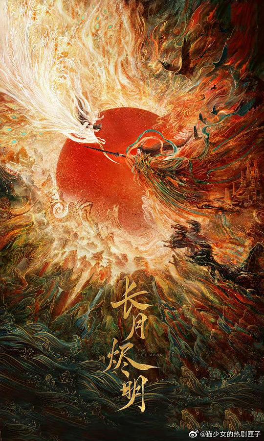 好看的恐怖片影视海报