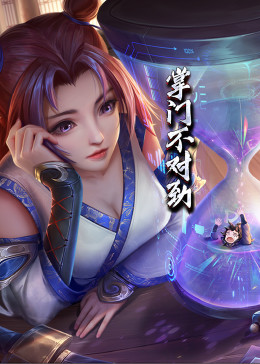 奈奈与熏影视海报