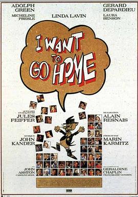 7m视频凹凸影视海报