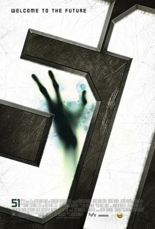 皇帝也风流影视海报