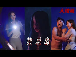 碎发发型图片男生影视海报