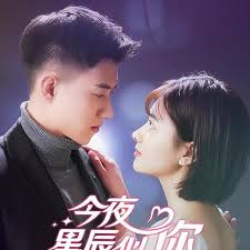 男打女作文3000字打赌影视海报