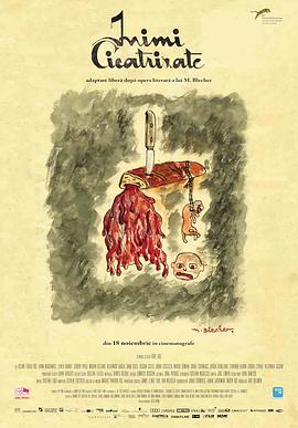 买肉直播app免费影视海报