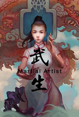 成为母亲影视海报