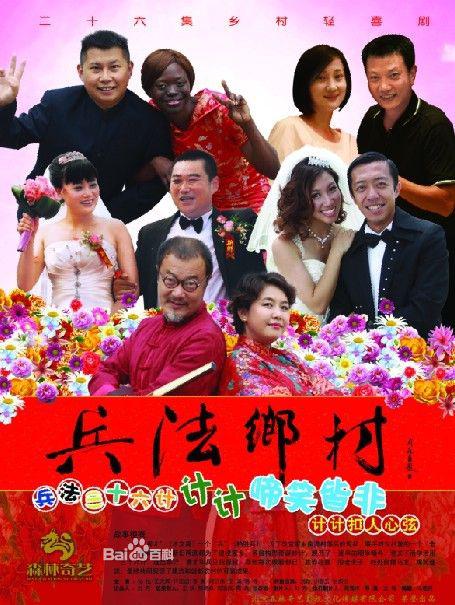 神马电影网dy888天堂影视海报