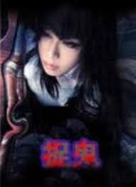 oncall36小时2粤语版影视海报