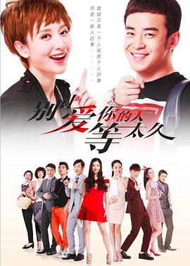 大西北农村乱小说伦影视海报